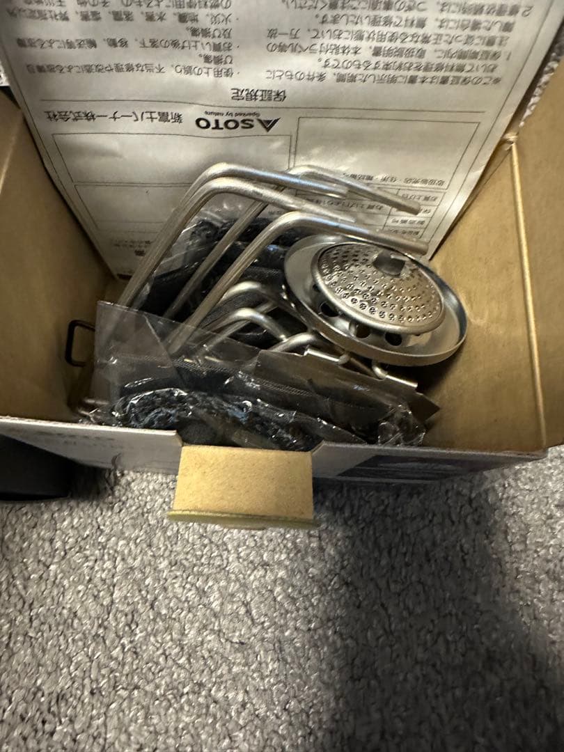 SOTO ST-310 ＋ソマビトSOMAno GOTOKU