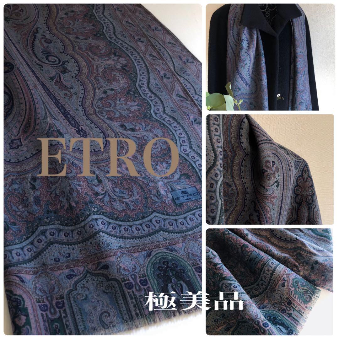 ETRO エトロ ショール ストールペイズリーSILK LANAWOOイタリア製