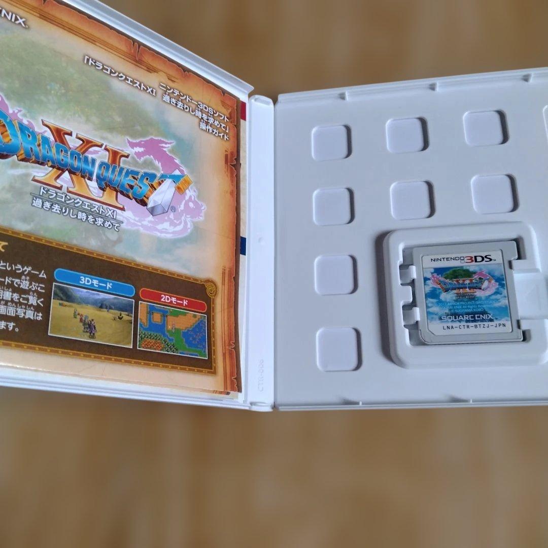 ドラゴンクエストIV V VI VIII VII IX XI ソフト7本セット