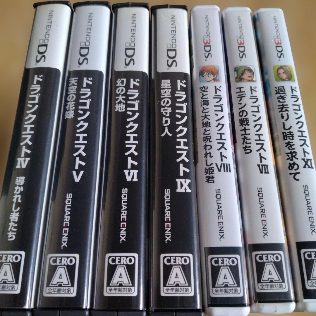 ドラゴンクエストIV V VI VIII VII IX XI ソフト7本セット