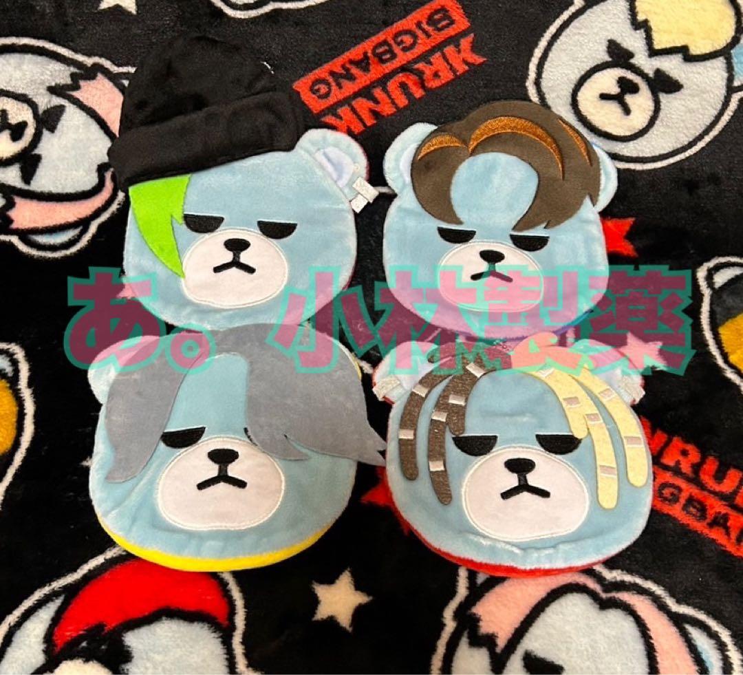 ⚛️BIGBANG 【限定】KRUNK×BIGBANG カイロカバー 4個セット