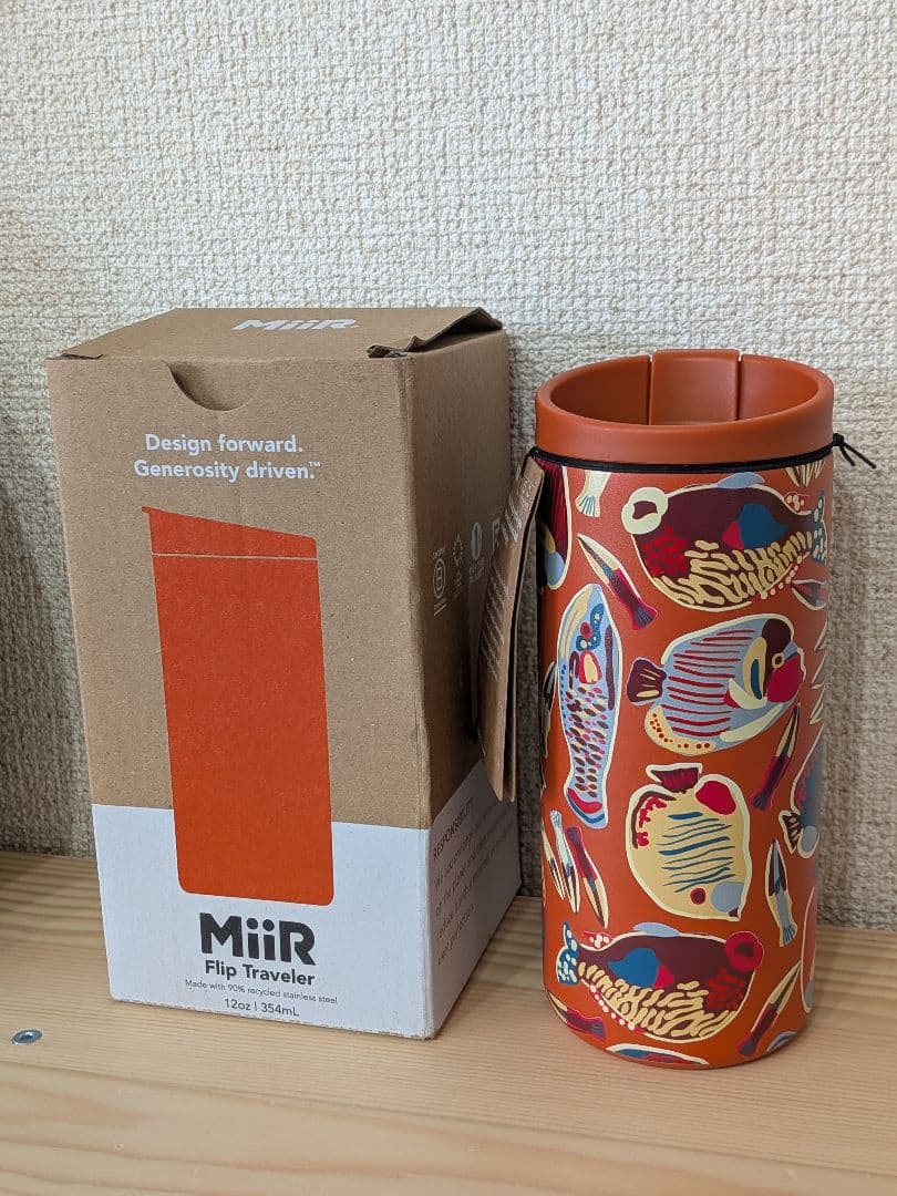 【最新】patagonia MiiR タンブラー ハワイ購入