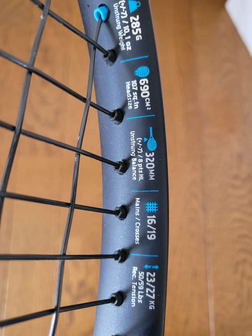 バボラ　ピュアドライブ107 2021　グリップ1　pure drive