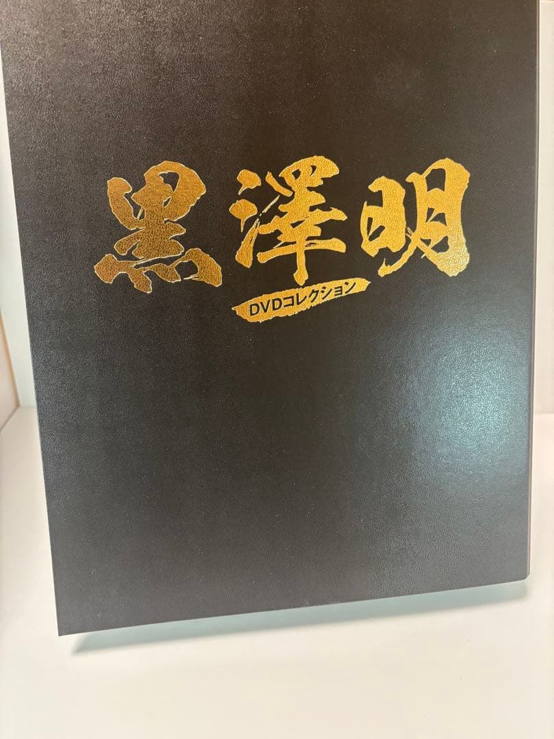 【美品】黒澤明 DVDコレクション vol1〜30 朝日新聞出版