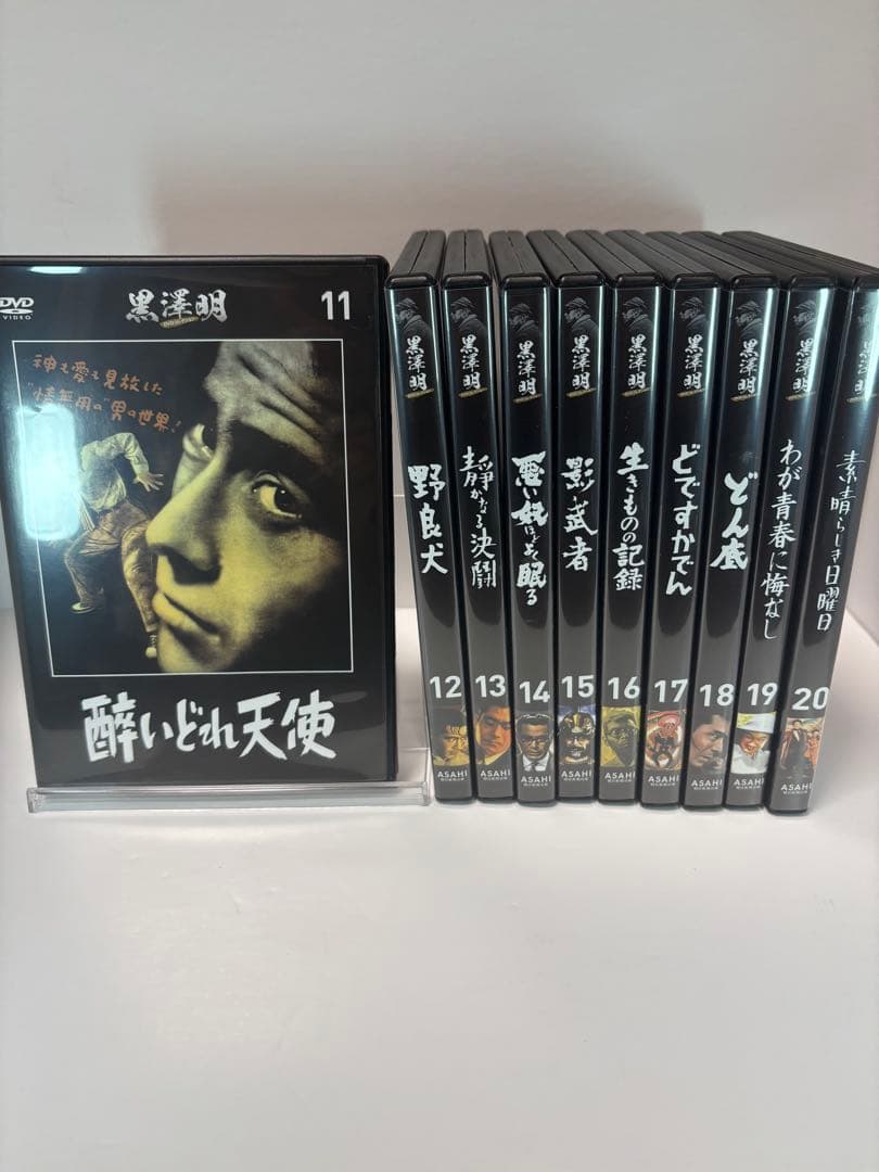 【美品】黒澤明 DVDコレクション vol1〜30 朝日新聞出版