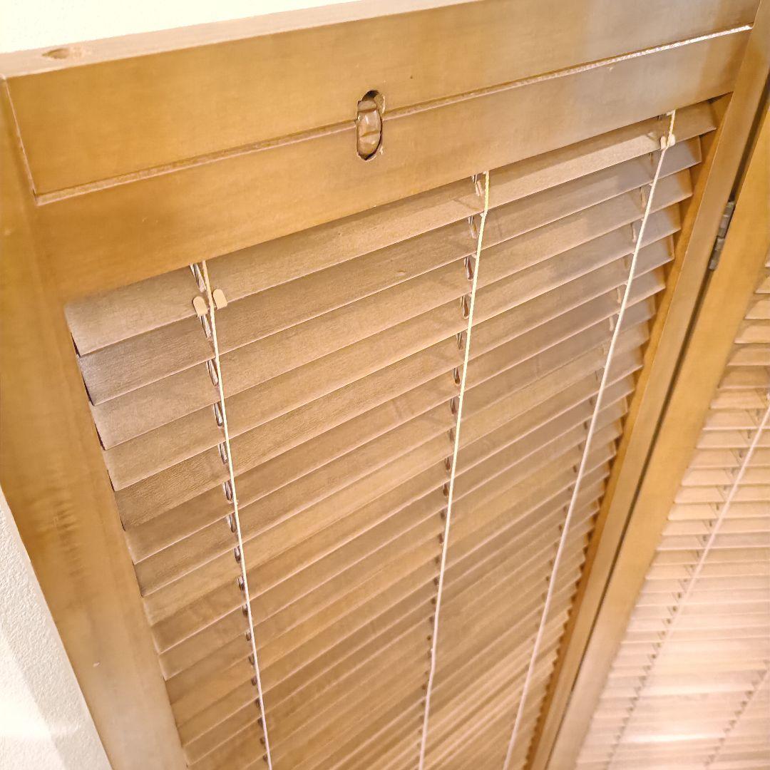 北欧レトロ 木製フレーム 3連 ブラインドパーティション パーテーション 衝立