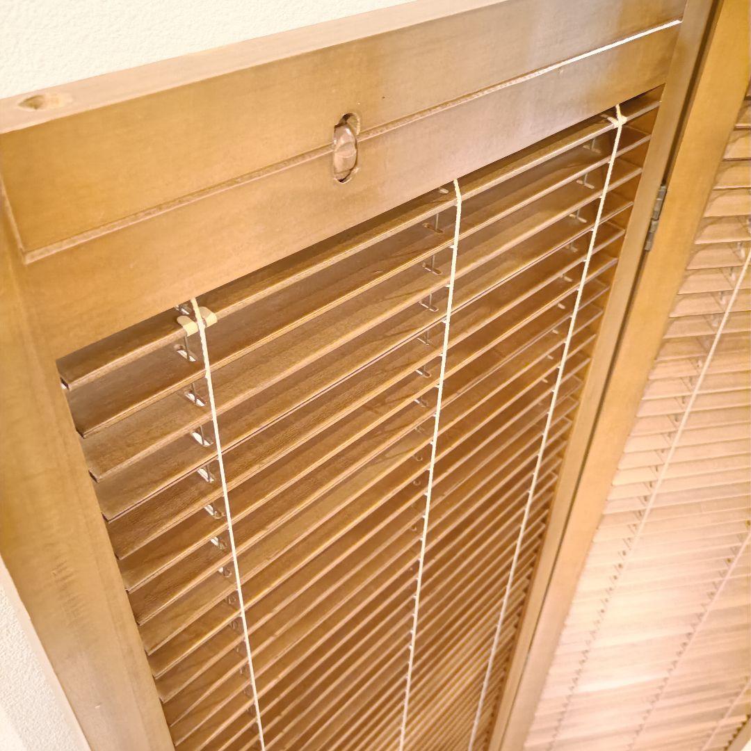 北欧レトロ 木製フレーム 3連 ブラインドパーティション パーテーション 衝立