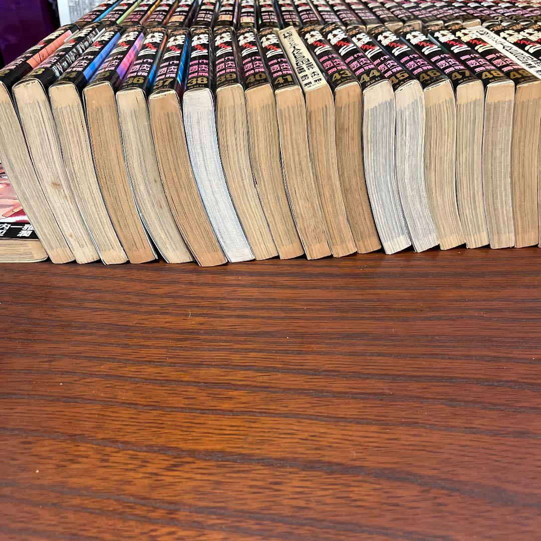 代紋（エンブレム）T A K E 2