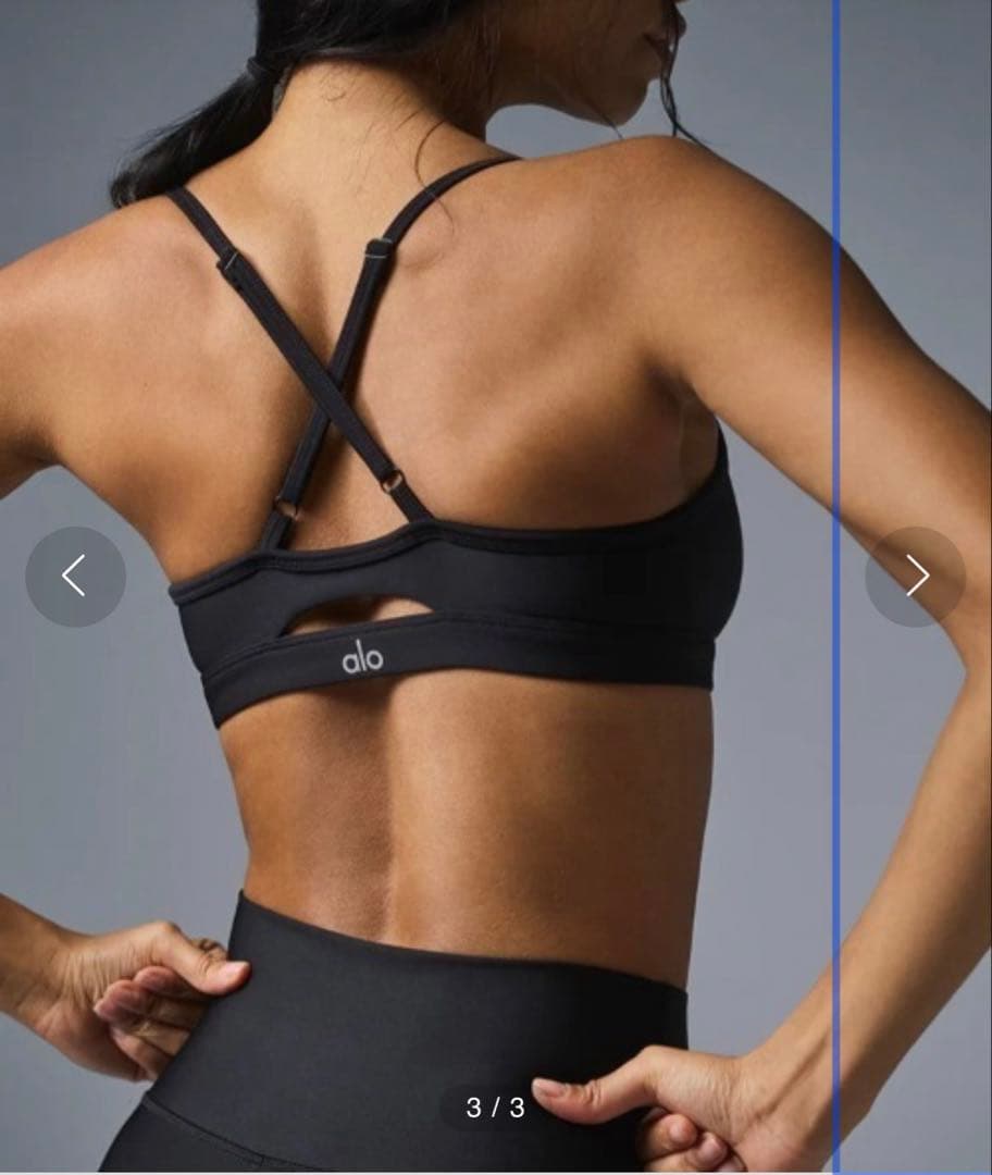 Alo Yoga Airlift Intrigue Bra ブラック