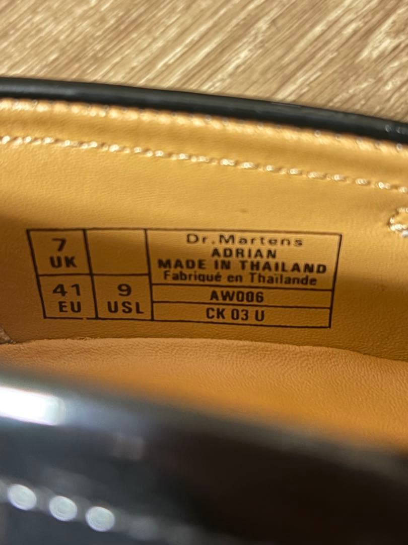 Dr.Martens ADRIAN イエローステッチローファー UK7