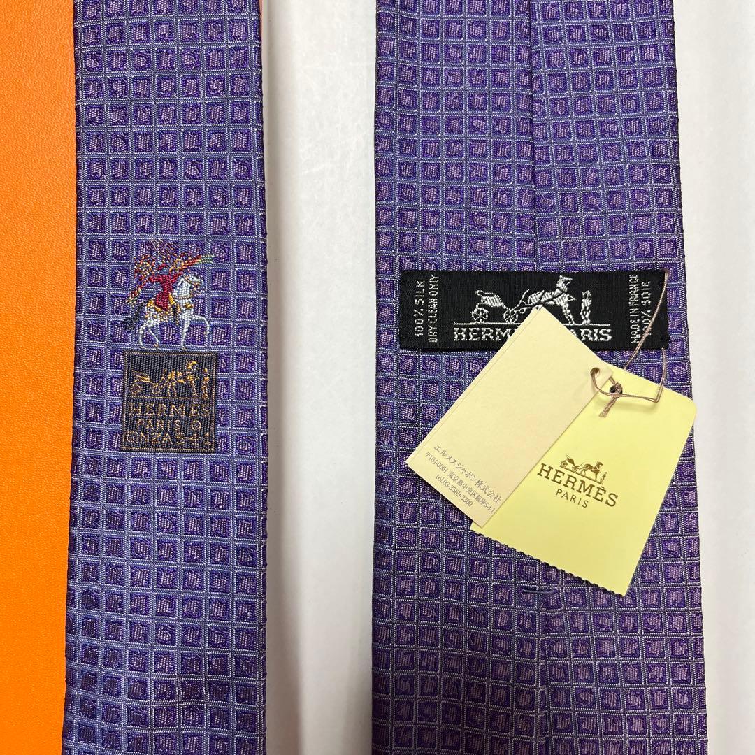 未使用タグ付　箱付袋付　エルメス　ネクタイ　紫　シルクジャガード
