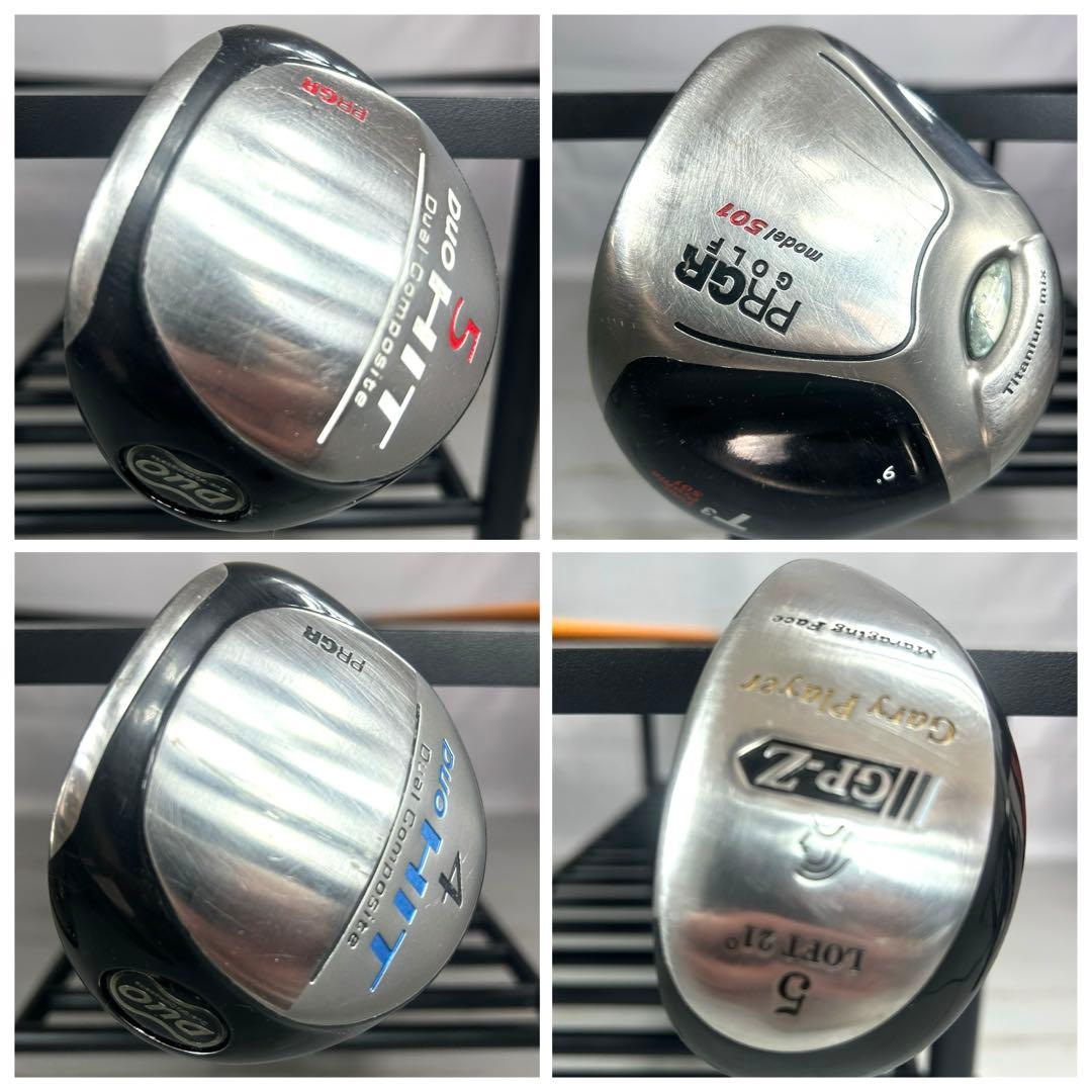 本格派 メンズゴルフクラブ 12本 フルセット ゴルフセット 豪華 お試しセット