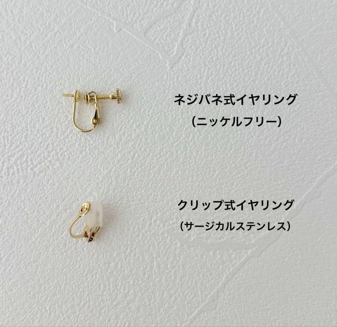 あこや真珠ピアス　３連ピアス　14kgf No.6