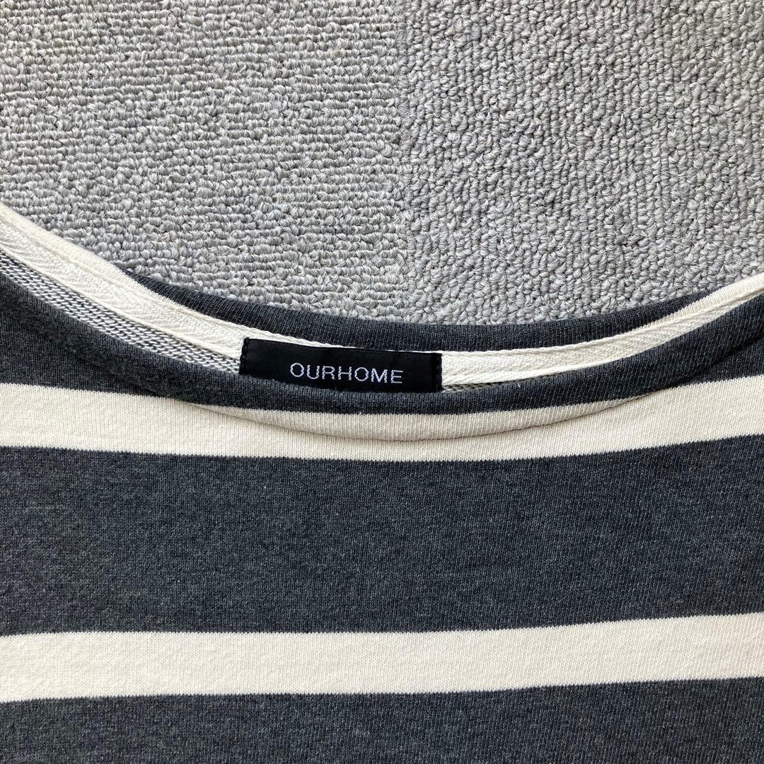 OUR ボーダー長袖カットソー