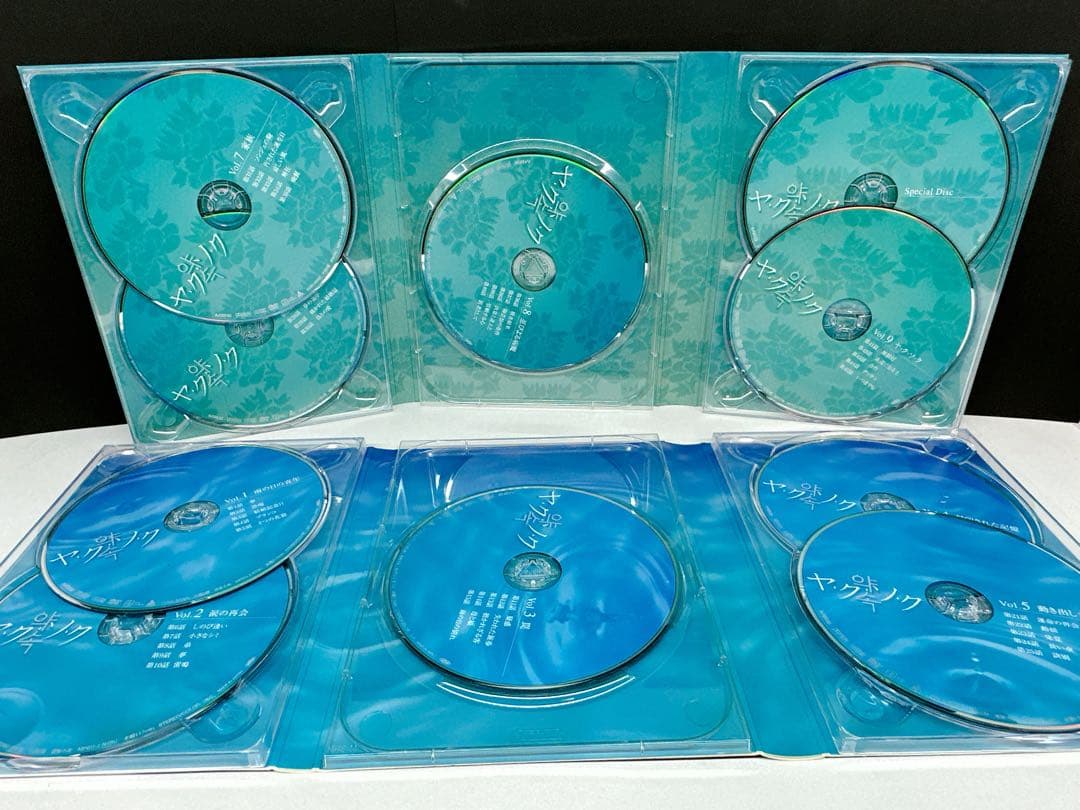 ヤ・ク・ソ・ク DVD-BOX〈10枚組〉