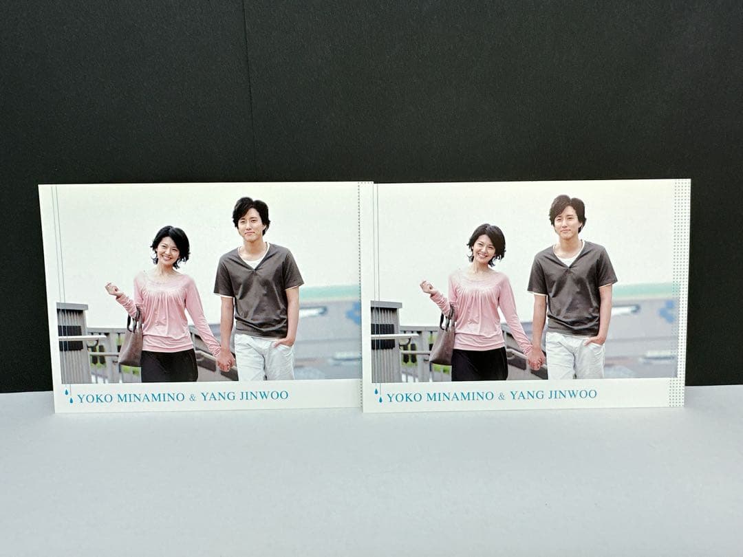 ヤ・ク・ソ・ク DVD-BOX〈10枚組〉