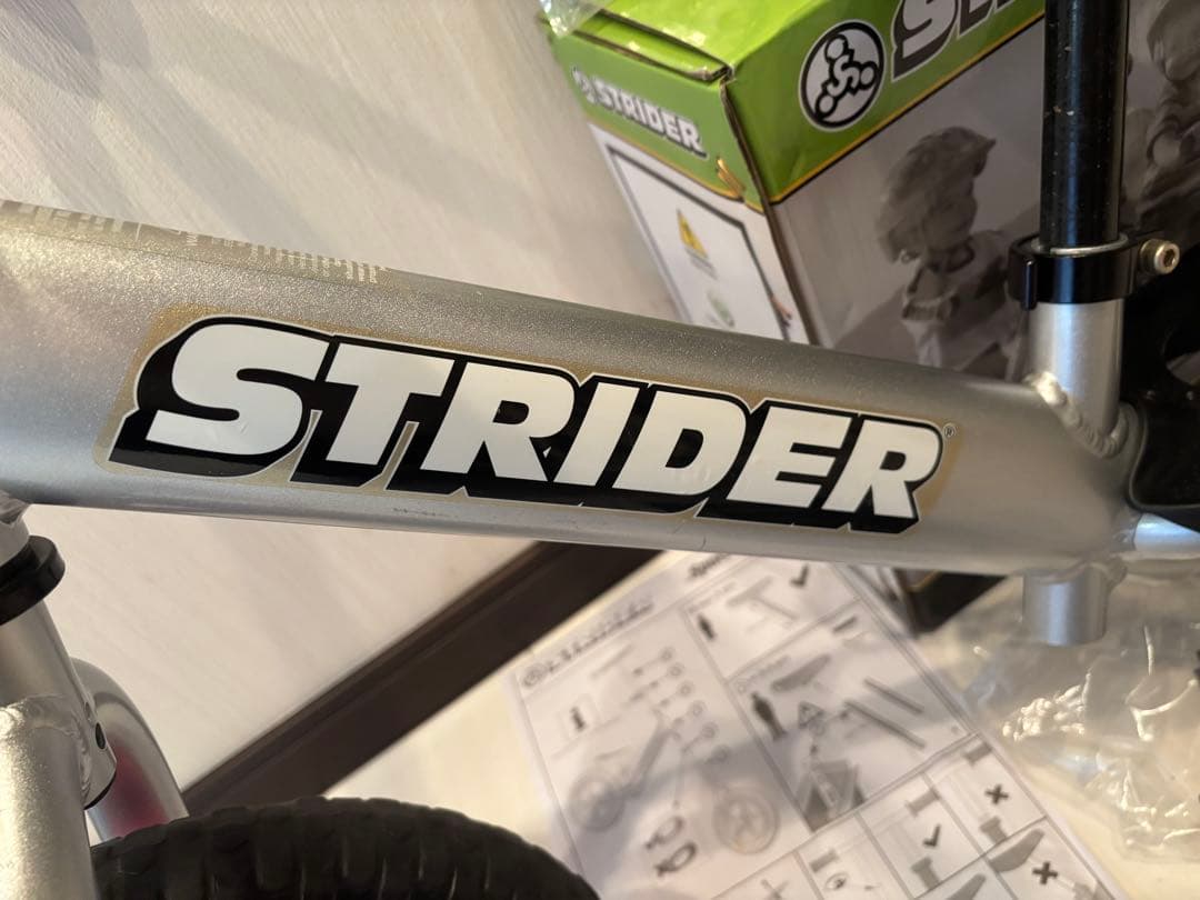 STRIDER 美品