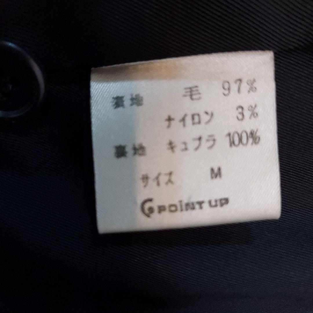 Mimi　HAI SPORTING GEARイッセイミヤケ　ダッフルコート