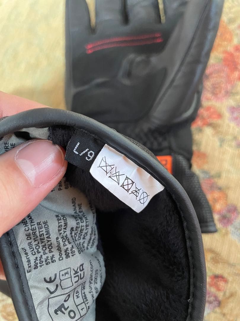 フリュガン グローブ