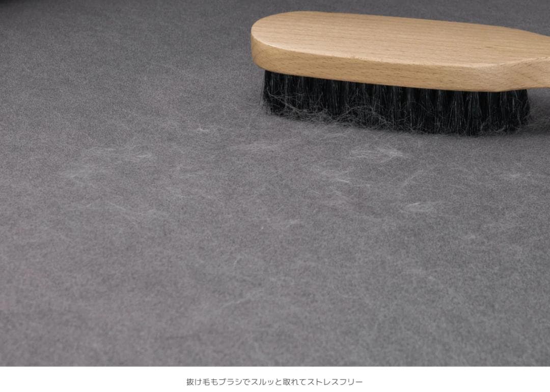 103 VENTOTA　オットマン付き 2人掛け ソファ Colce（コルチェ）