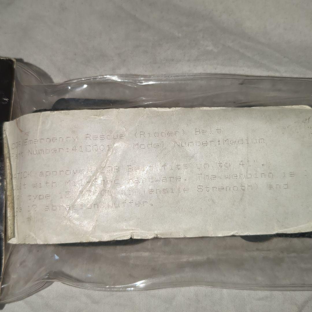 BLACKHAWK リガーベルト CQB 米国実物　　ブラックホーク　Mサイズ