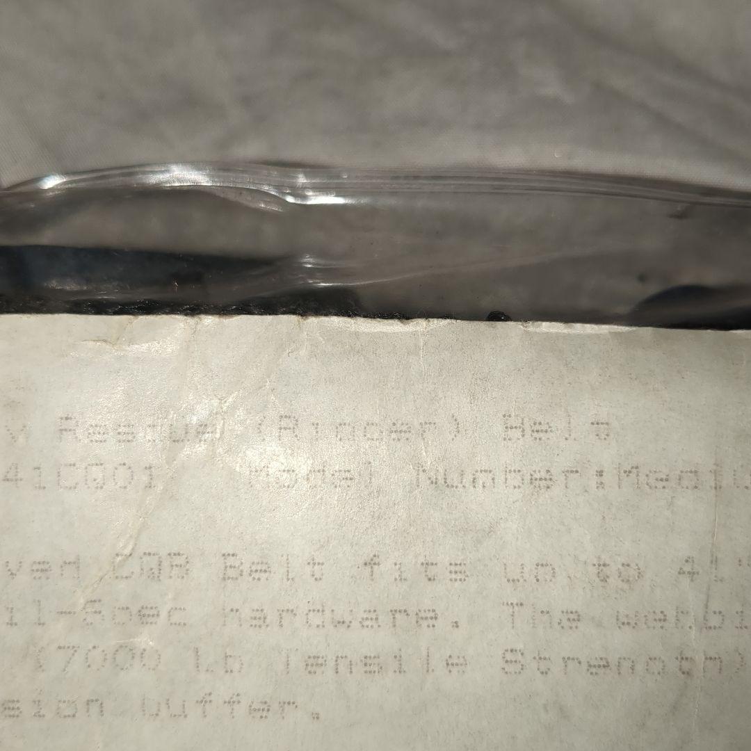 BLACKHAWK リガーベルト CQB 米国実物　　ブラックホーク　Mサイズ