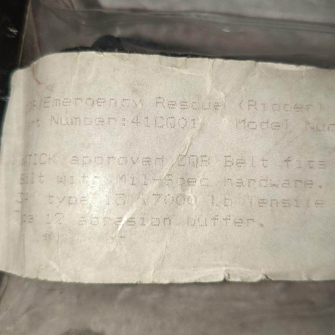 BLACKHAWK リガーベルト CQB 米国実物　　ブラックホーク　Mサイズ