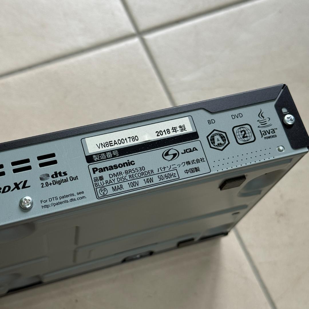 Panasonic ブルーレイディスクレコーダー DMR-BRS530