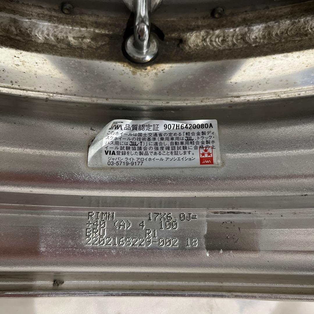 ‼️最終金額‼️ワーク リザルタード17インチ 6J+40 フロント ホイール 2本