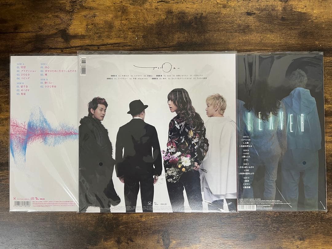 【新品】SUPER BEAVER レコード　三枚セット