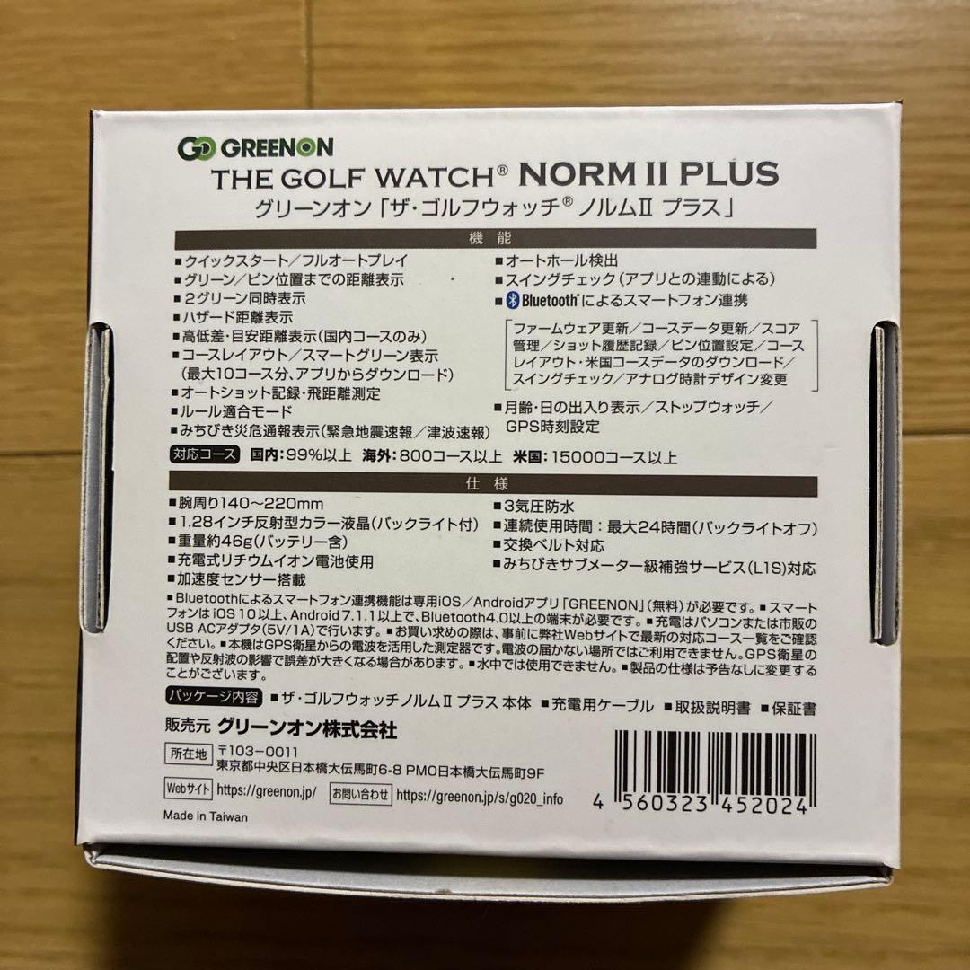 【美品】ゴルフ距離計ウォッチ　NORM Ⅱ PLUS