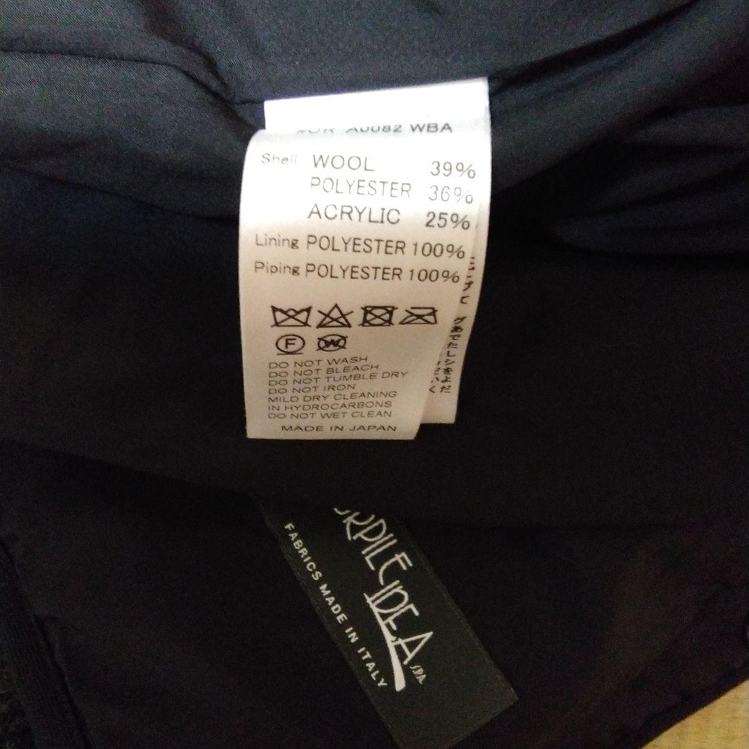 ORCIVALボアベスト専用です