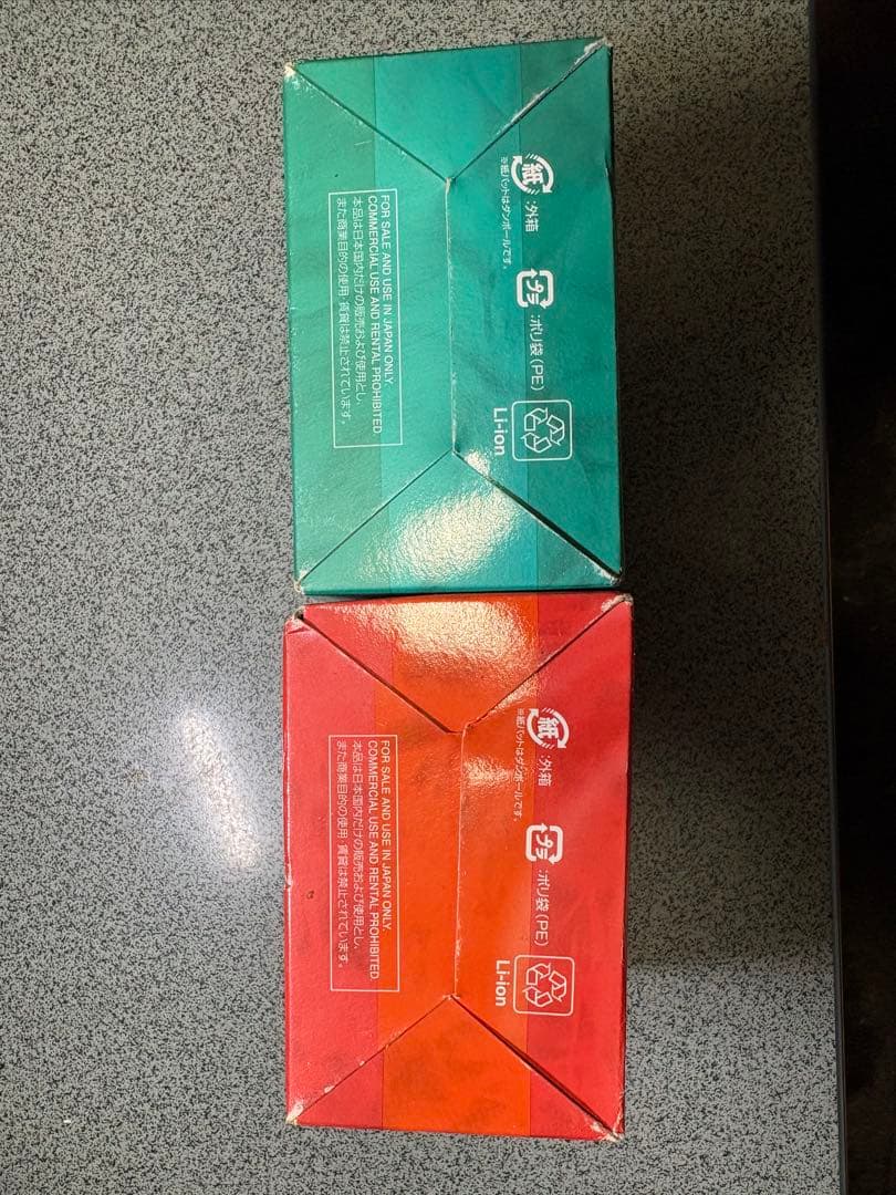 SP ポケモンセンター限定 リザードン フシギバナ箱のみ