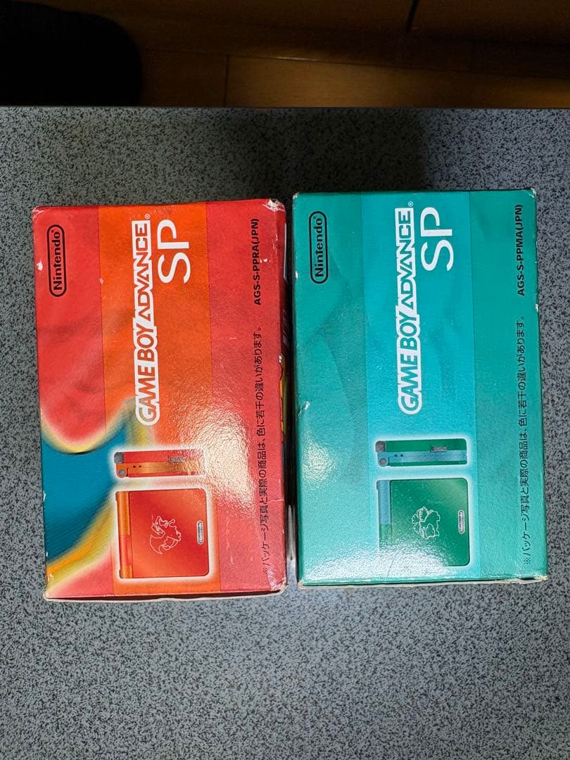 SP ポケモンセンター限定 リザードン フシギバナ箱のみ