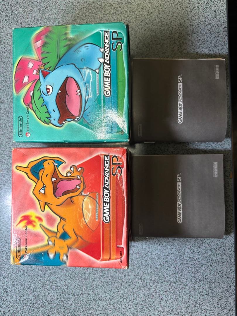 SP ポケモンセンター限定 リザードン フシギバナ箱のみ