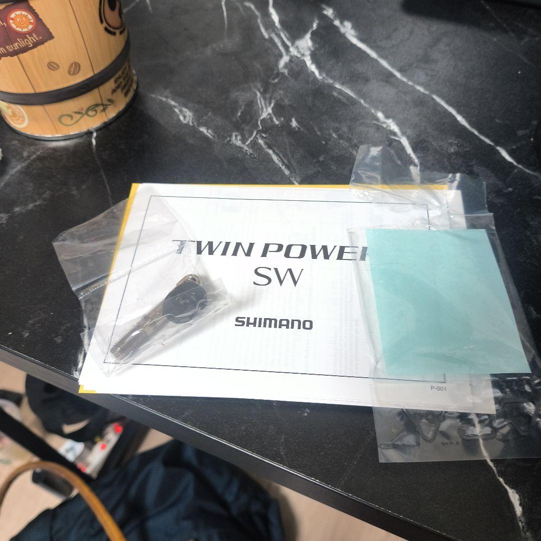 21ツインパワー SW 8000HG