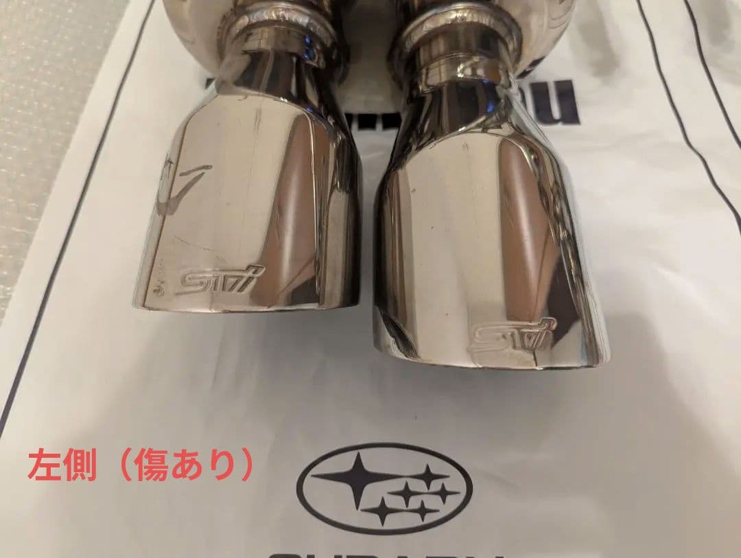 SUBARU VA系 STIパフォーマンスマフラー WRX STI S4 訳あり