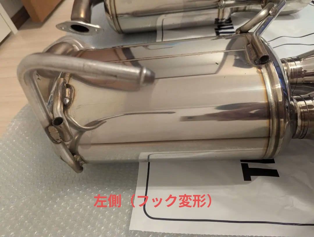 SUBARU VA系 STIパフォーマンスマフラー WRX STI S4 訳あり