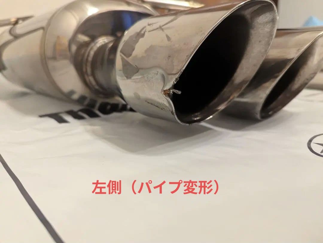 SUBARU VA系 STIパフォーマンスマフラー WRX STI S4 訳あり