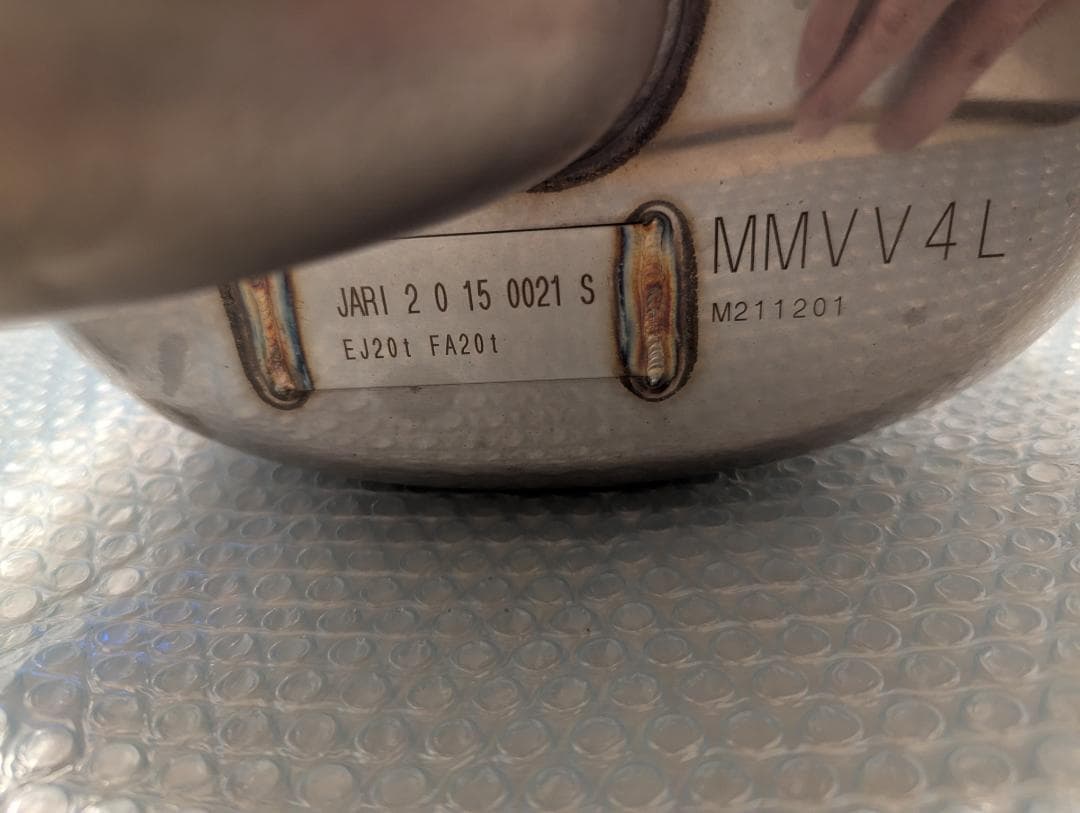 SUBARU VA系 STIパフォーマンスマフラー WRX STI S4 訳あり