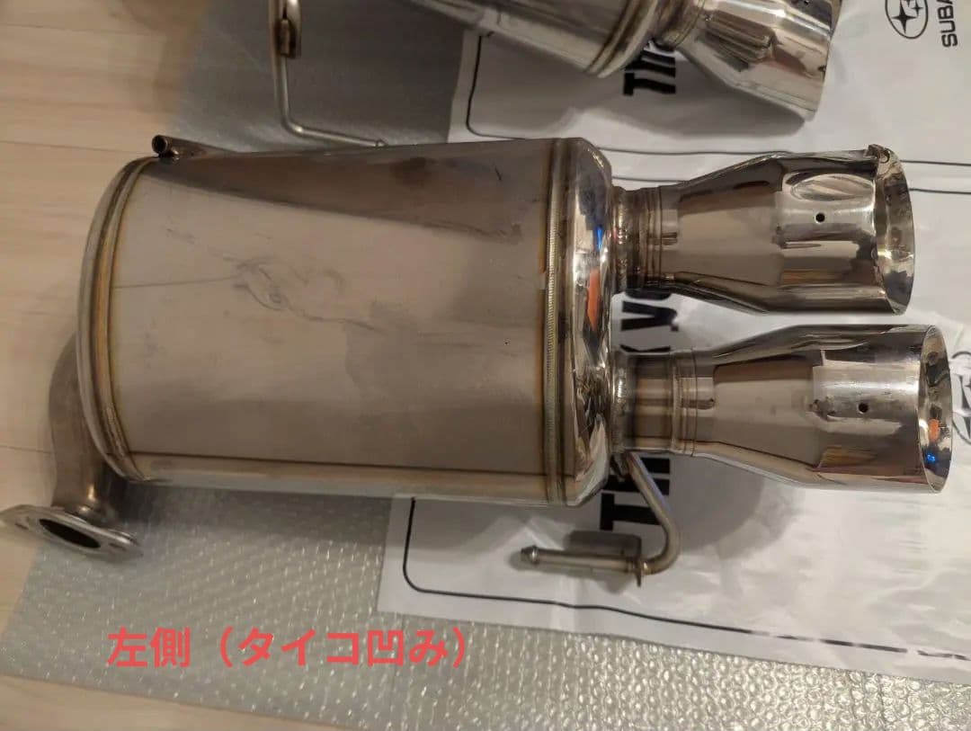 SUBARU VA系 STIパフォーマンスマフラー WRX STI S4 訳あり