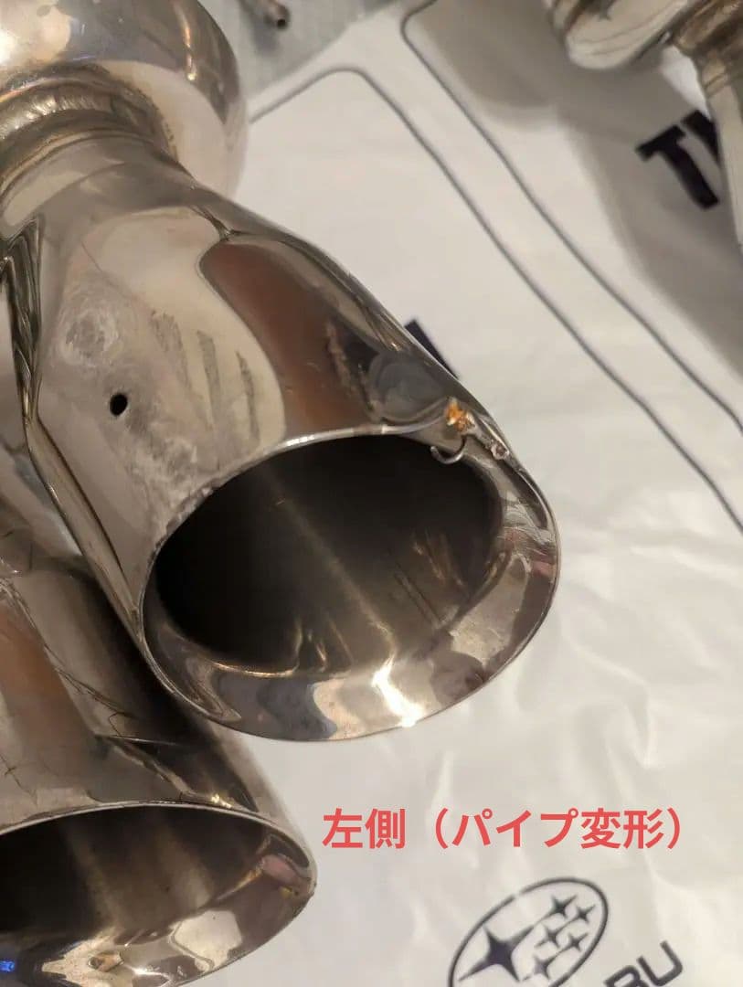 SUBARU VA系 STIパフォーマンスマフラー WRX STI S4 訳あり