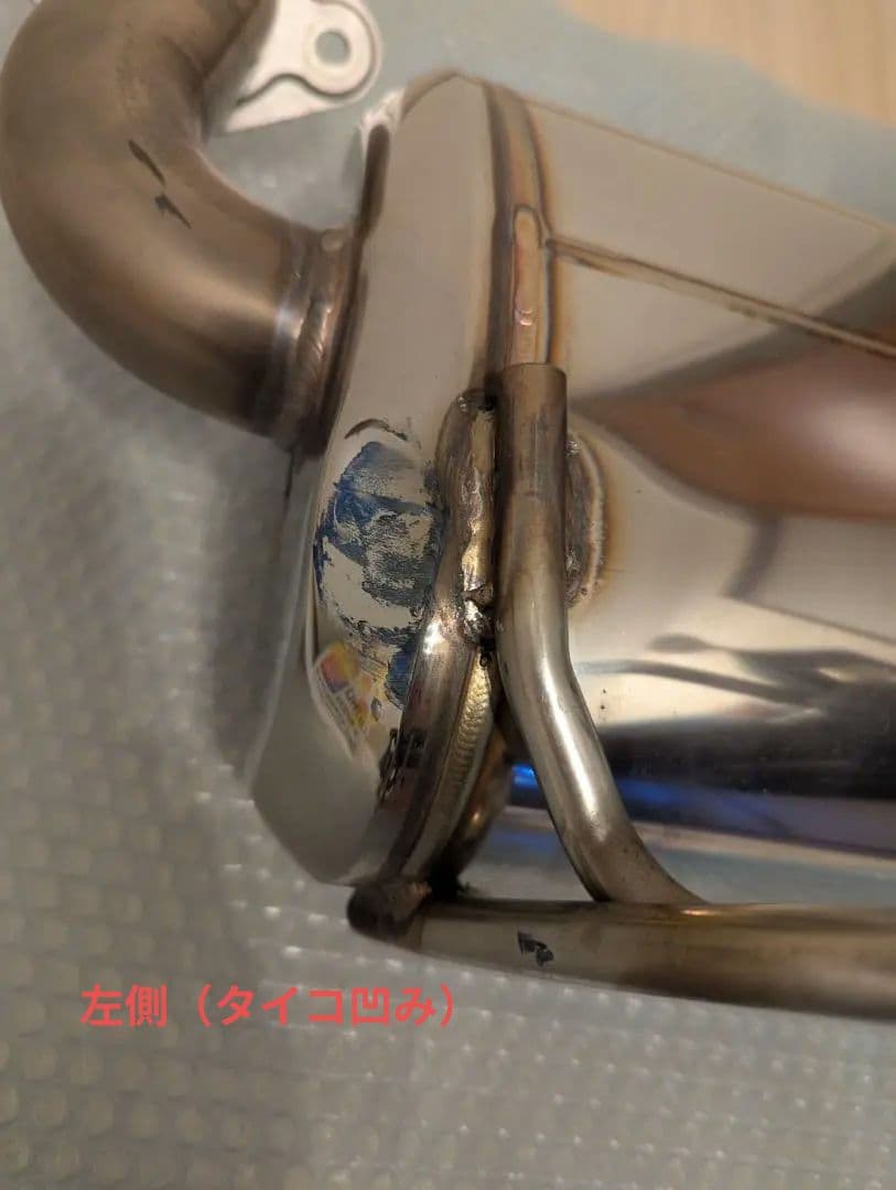 SUBARU VA系 STIパフォーマンスマフラー WRX STI S4 訳あり