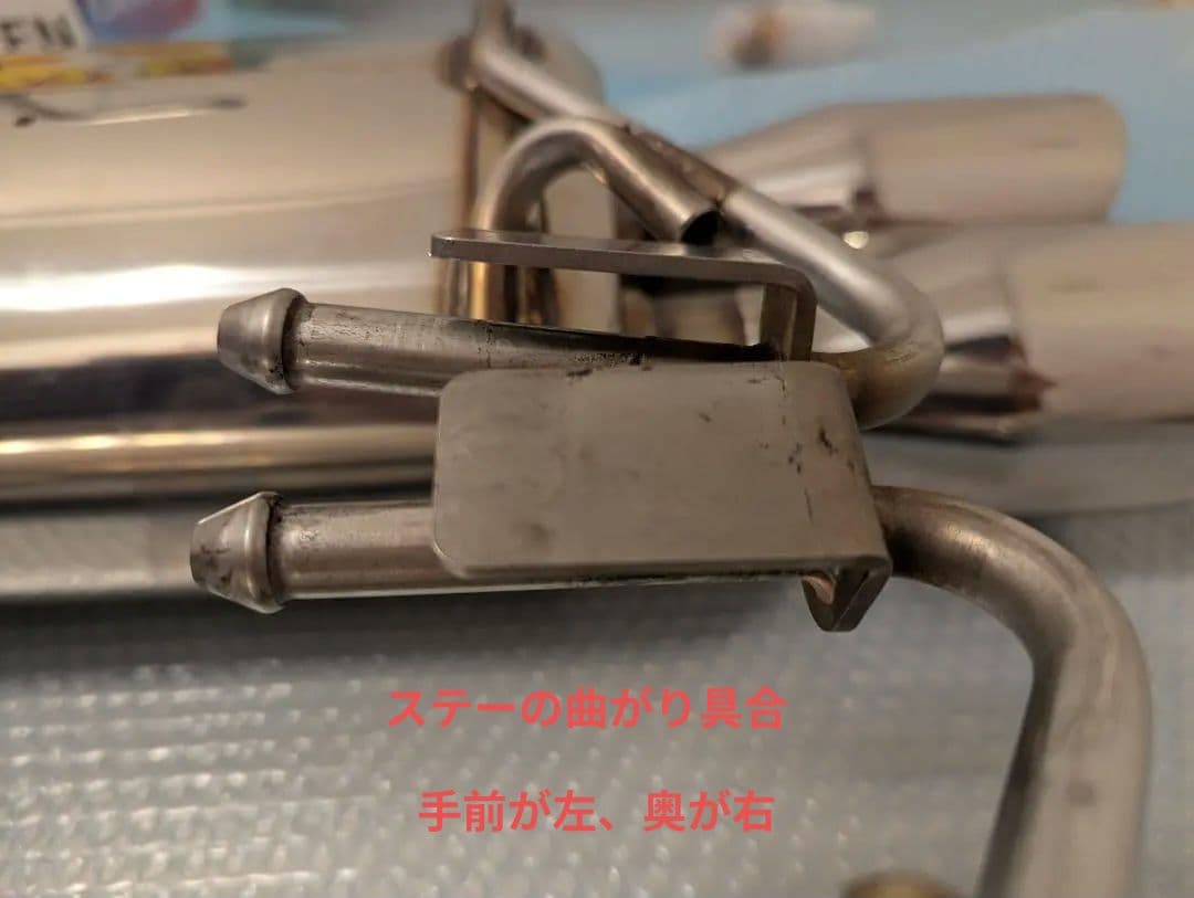 SUBARU VA系 STIパフォーマンスマフラー WRX STI S4 訳あり