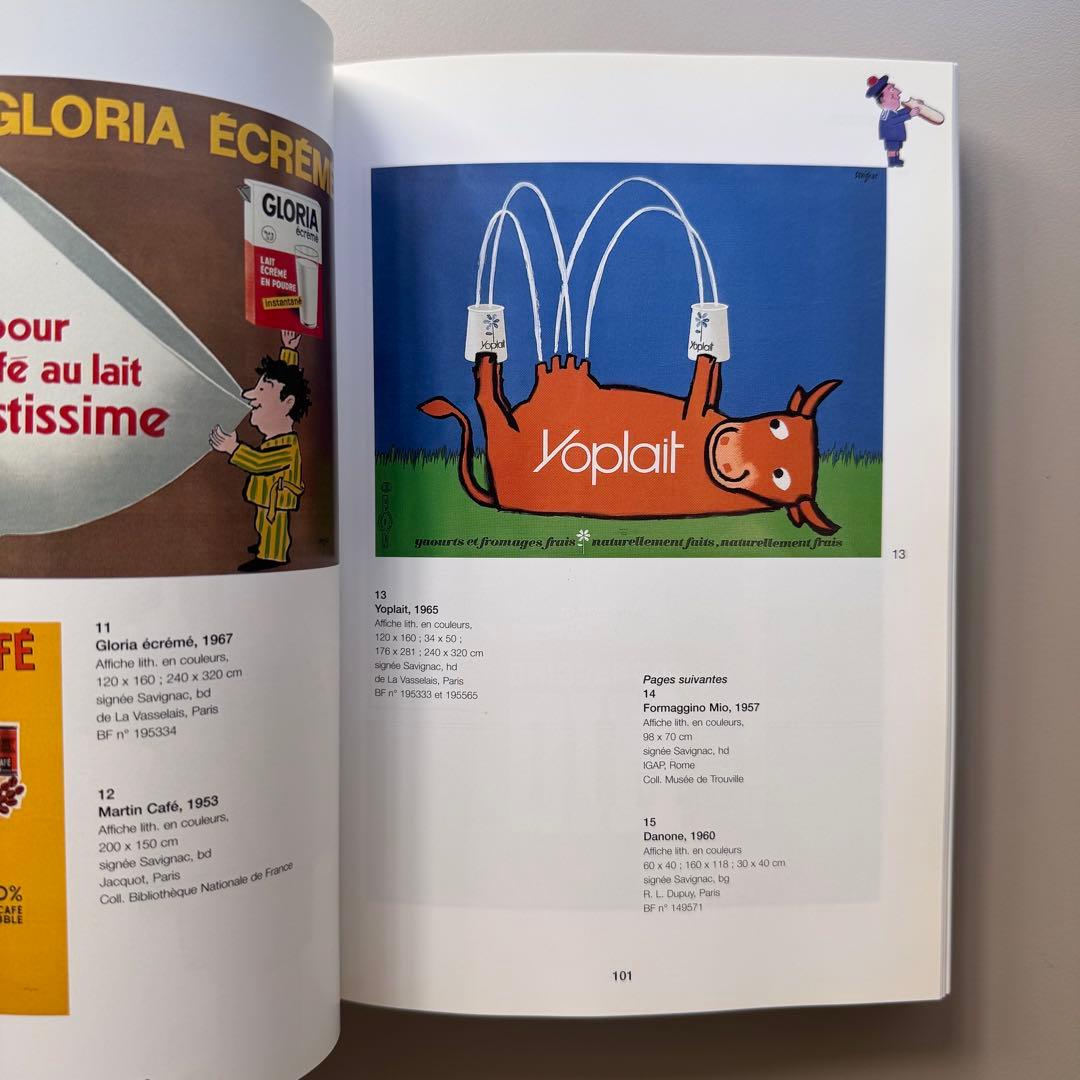 アート・デザイン・音楽 Savignac affichiste