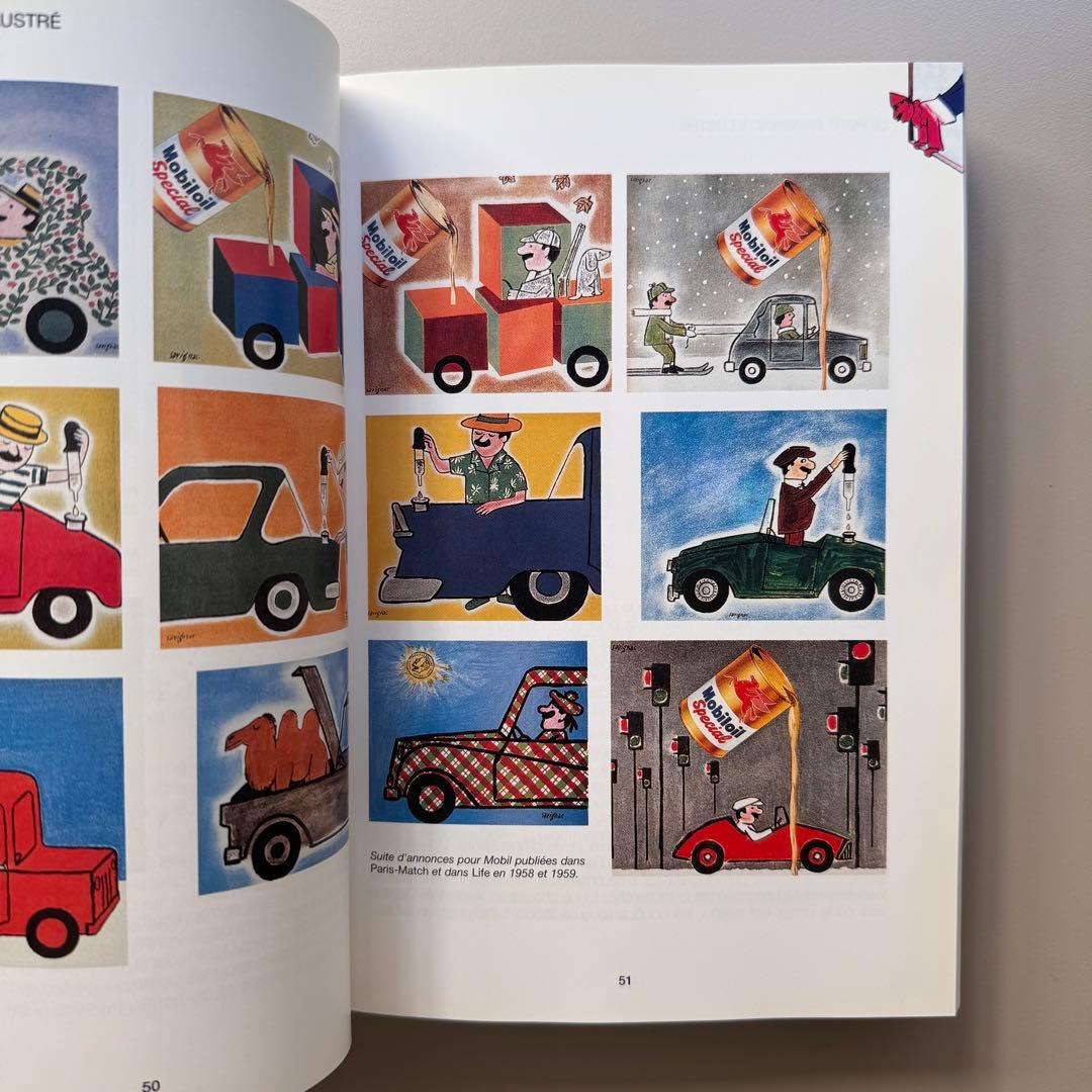 アート・デザイン・音楽 Savignac affichiste