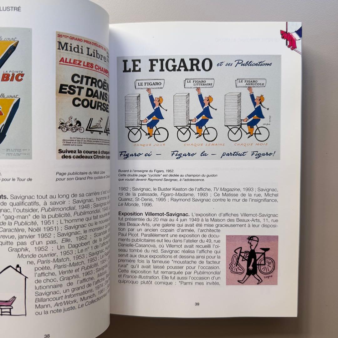 アート・デザイン・音楽 Savignac affichiste