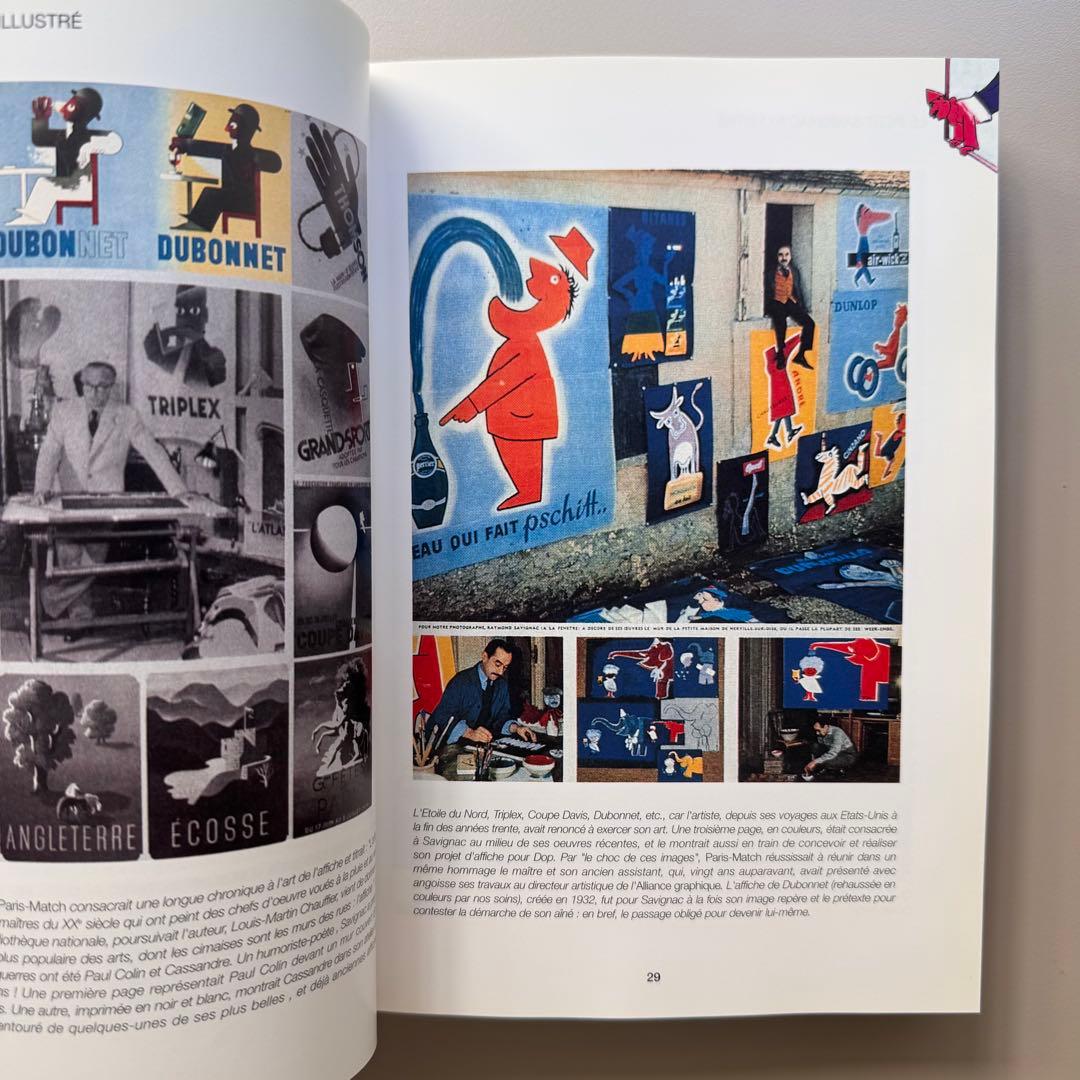 アート・デザイン・音楽 Savignac affichiste