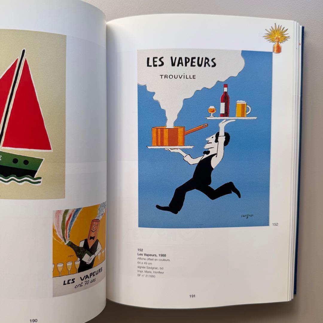 アート・デザイン・音楽 Savignac affichiste