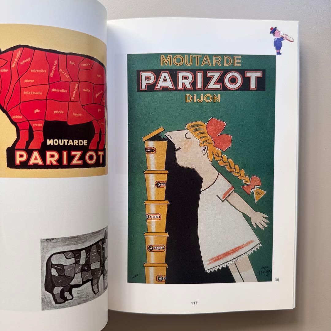 アート・デザイン・音楽 Savignac affichiste